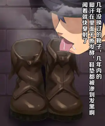 [Xiaomu] 茵蒂克丝壁尻（含改成菲伦的差分） Fhentai - Page 7