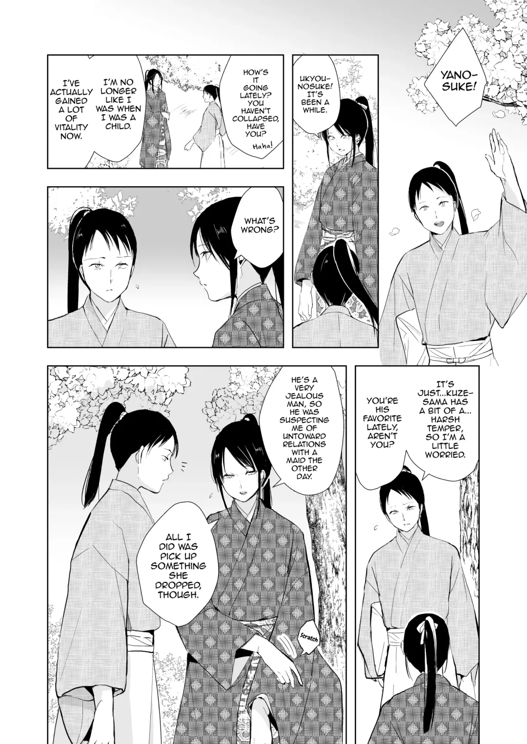 [Locon] Kikuno Fhentai - Page 25