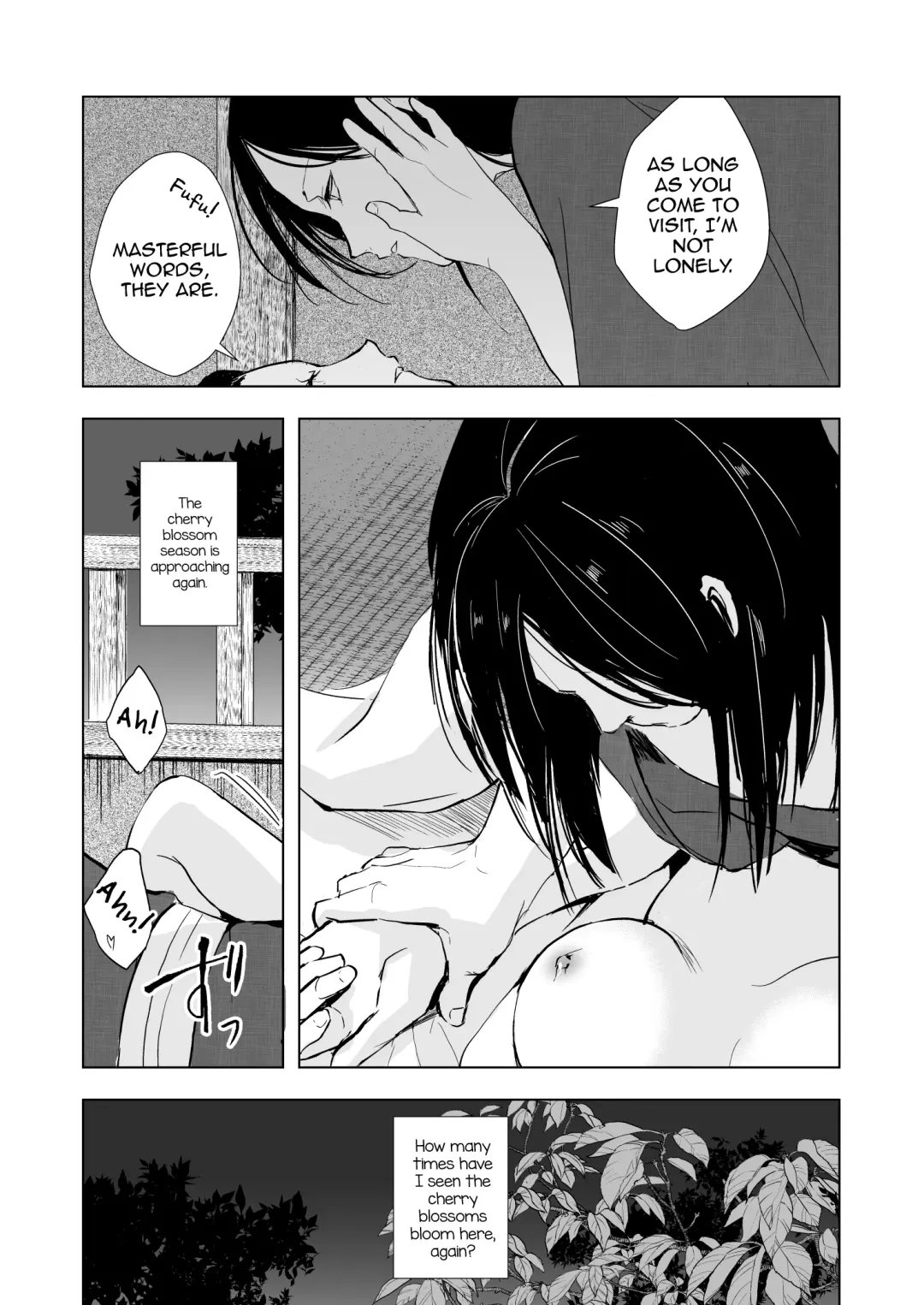 [Locon] Kikuno Fhentai - Page 4