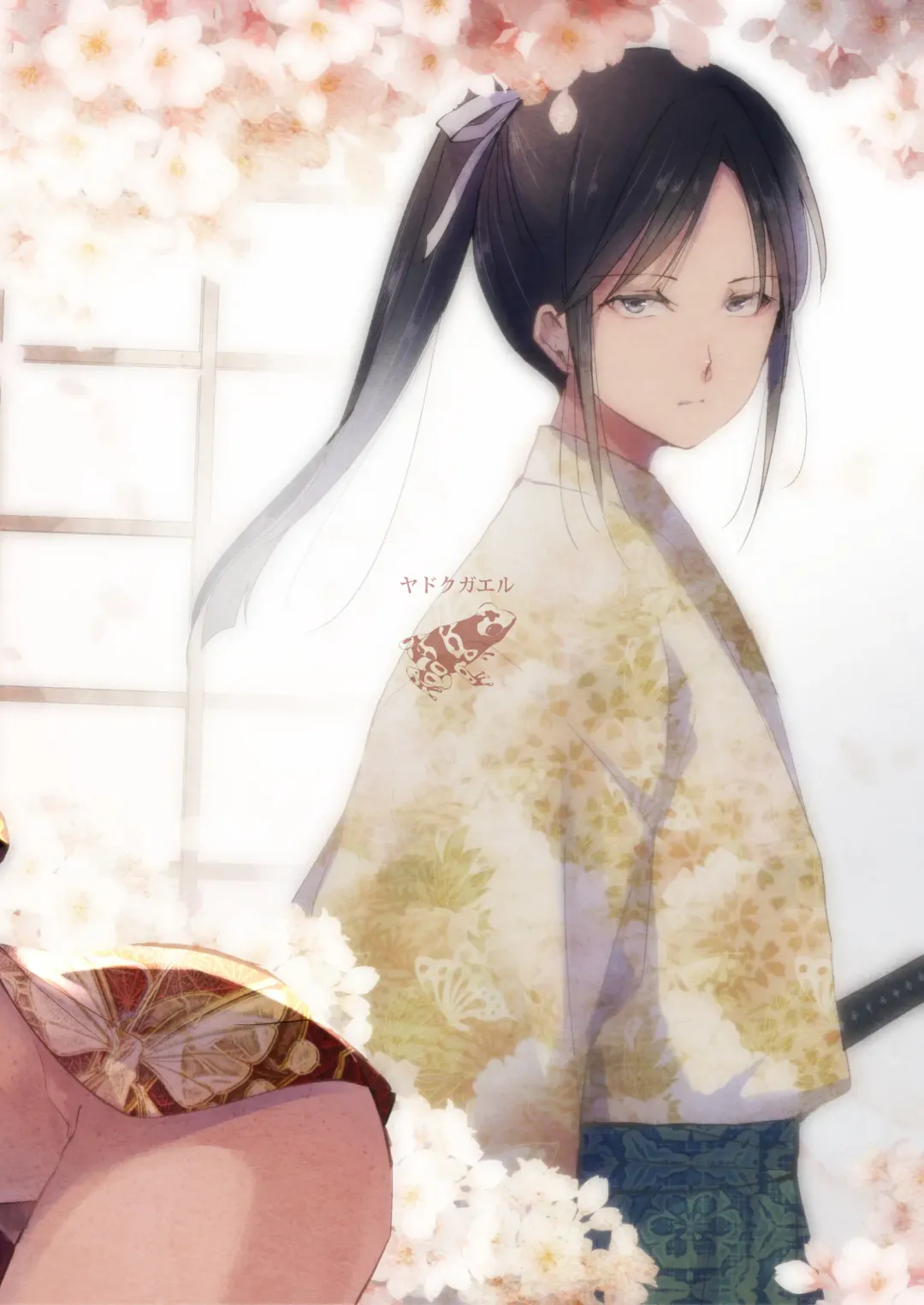 [Locon] Kikuno Fhentai - Page 58