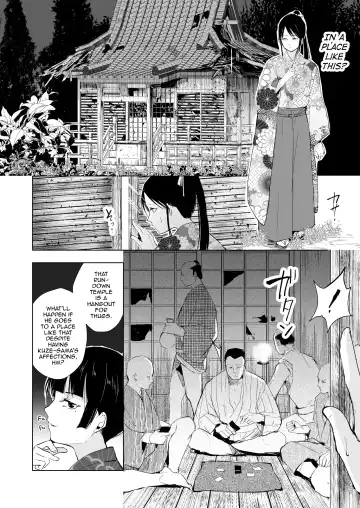 [Locon] Kikuno Fhentai - Page 31