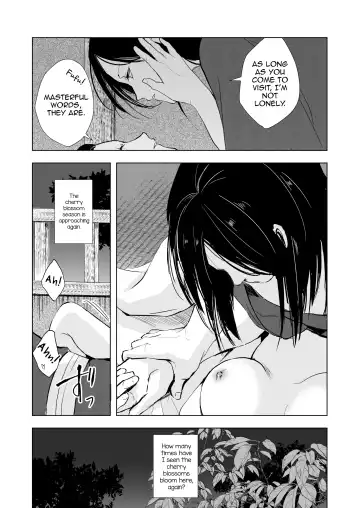 [Locon] Kikuno Fhentai - Page 4