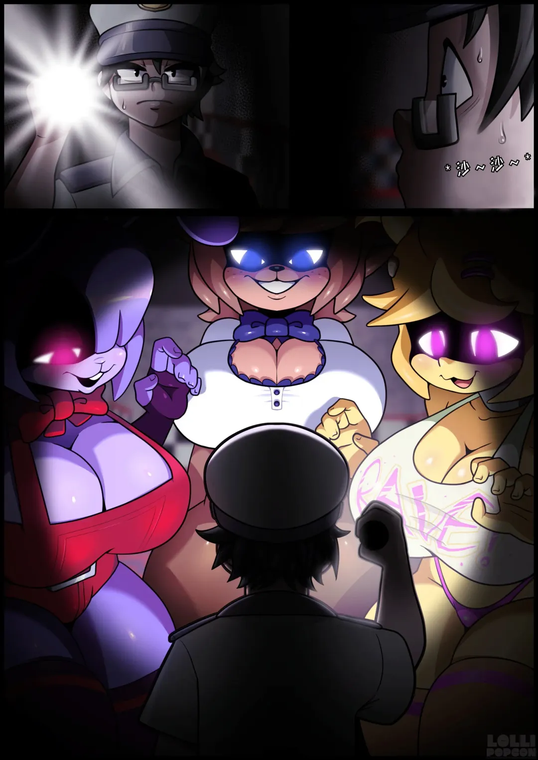 [Lollipopcon] 【五夜后宫汉化组】FapNAF杂图汉化分享 Fhentai - Page 2
