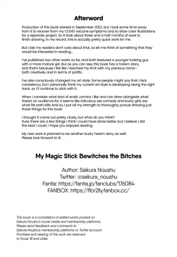 デカチンになったら巨乳幼馴染とその巨乳友達たちが発情してハーレムになった Fhentai - Page 101