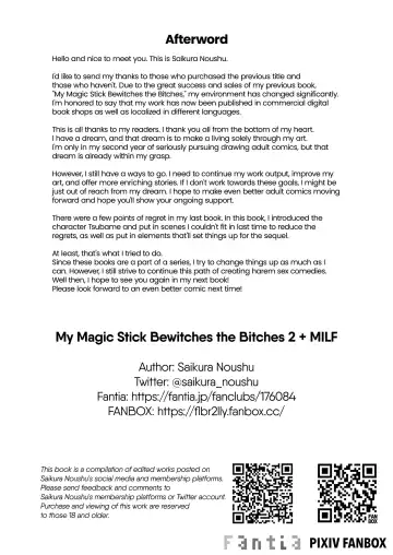 デカチンになったら巨乳幼馴染とその巨乳友達たちが発情してハーレムになった Fhentai - Page 103