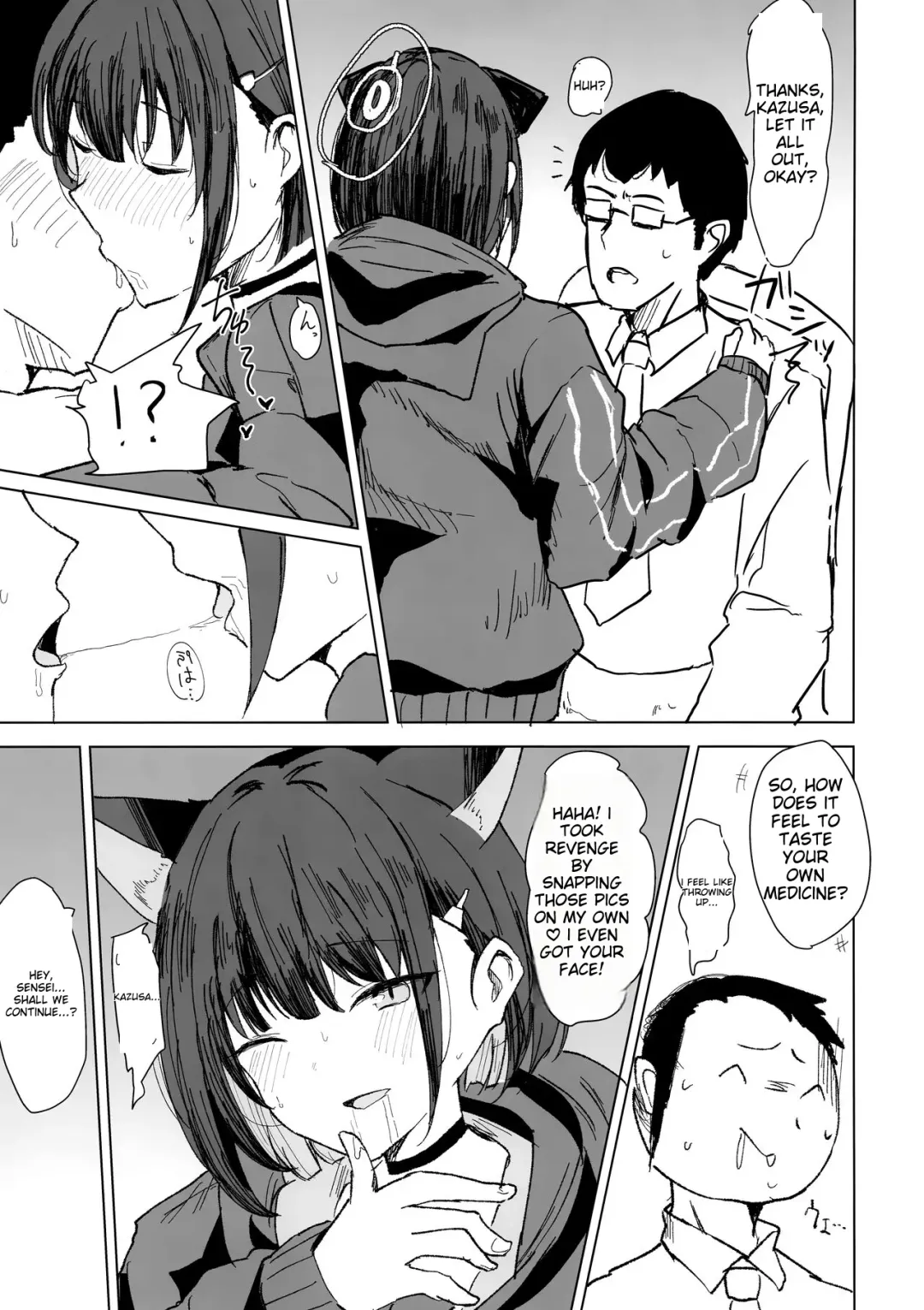 [Gasuba Ana] Kazusa Dori Fhentai - Page 12