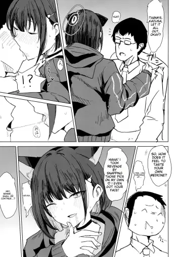 [Gasuba Ana] Kazusa Dori Fhentai - Page 12