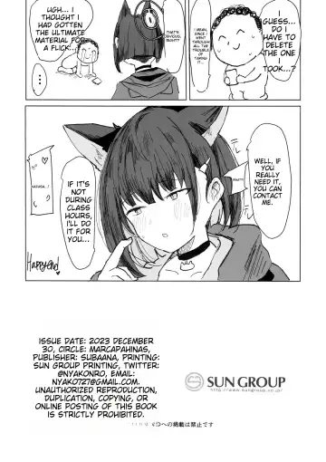 [Gasuba Ana] Kazusa Dori Fhentai - Page 19