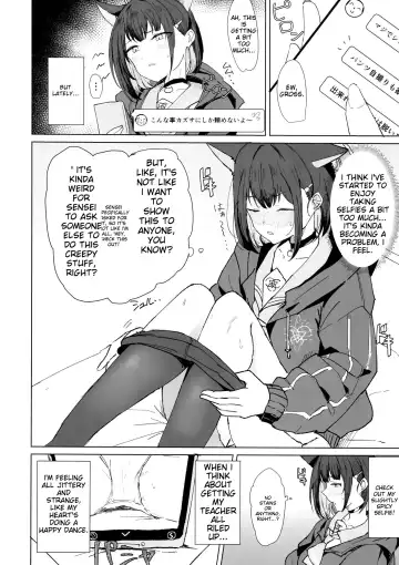 [Gasuba Ana] Kazusa Dori Fhentai - Page 3