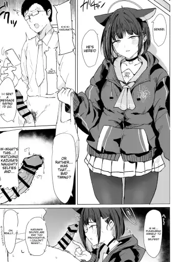 [Gasuba Ana] Kazusa Dori Fhentai - Page 6