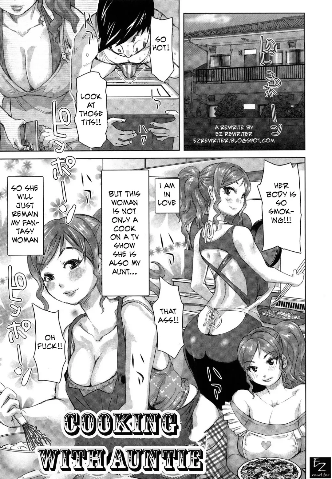 [Kira Hiroyoshi] Cooking with Auntie Fhentai - Page 1