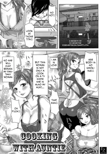 Read [Kira Hiroyoshi] Cooking with Auntie - Fhentai