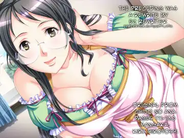 [Kira Hiroyoshi] Cooking with Auntie Fhentai - Page 21