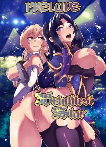 [Star Chaser] Brightest Star Prelude Prelude (decensored) - Fhentai