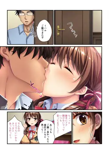 [Benetty] Bijo to Injuu Vol. 10 ~Papa LOVEkko!! Giri na Oyako no Abunai SEX Jijou~ "FetiColle! Series" Fhentai - Page 159