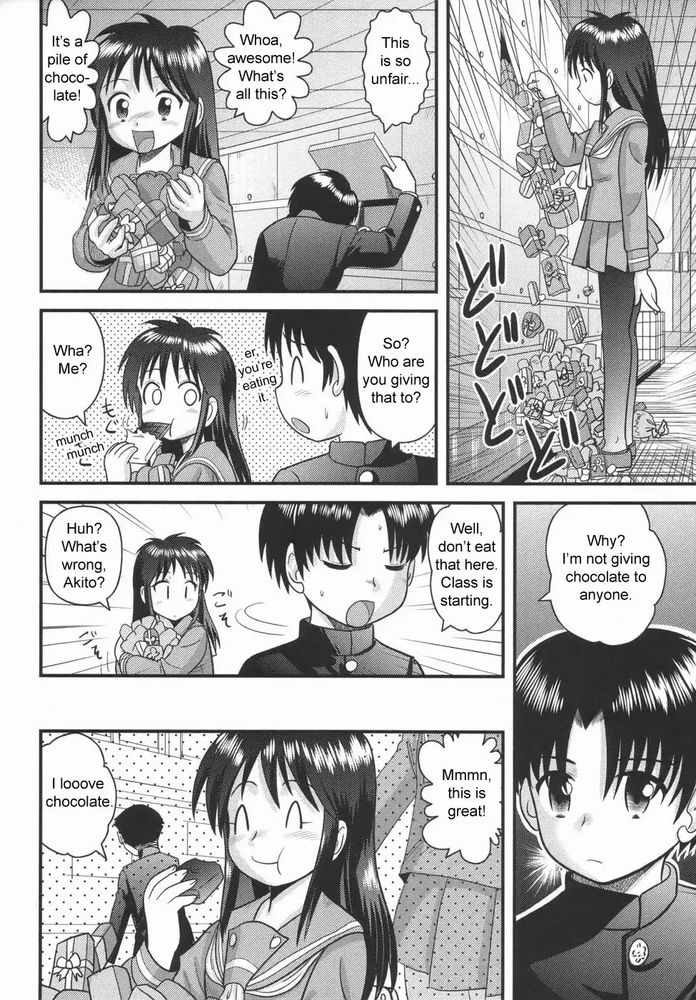 [Gotoh Juan] Nee-chan no Chocolate | Nee-chan' s Chocolate Fhentai - Page 2
