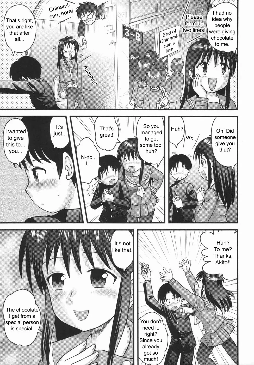 [Gotoh Juan] Nee-chan no Chocolate | Nee-chan' s Chocolate Fhentai - Page 5