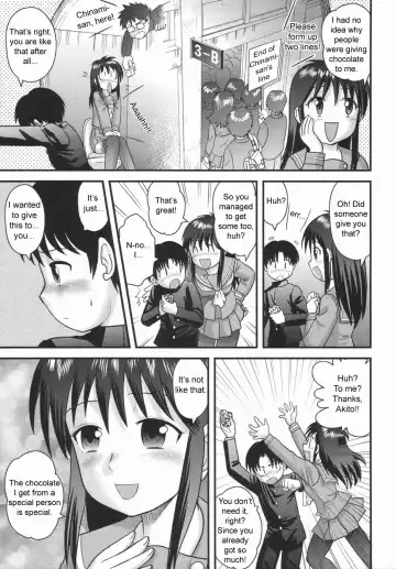 [Gotoh Juan] Nee-chan no Chocolate | Nee-chan' s Chocolate Fhentai - Page 5