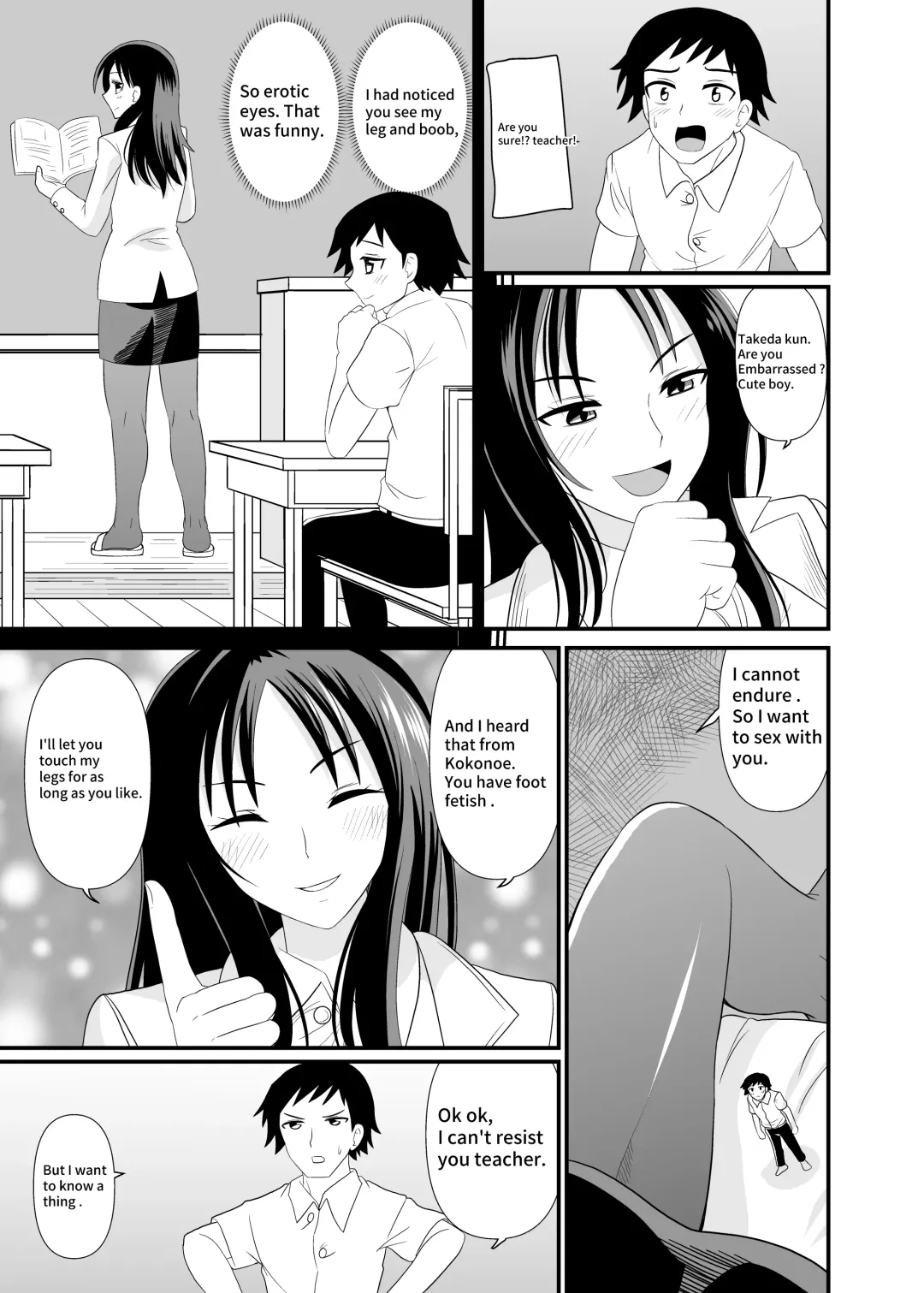 [Shivharu] Size difference Sex Fhentai - Page 6