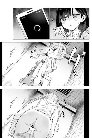 [Mei - Osanai Nii] Jii Fukushuu vol. 1 - revenge masturbation Fhentai - Page 4