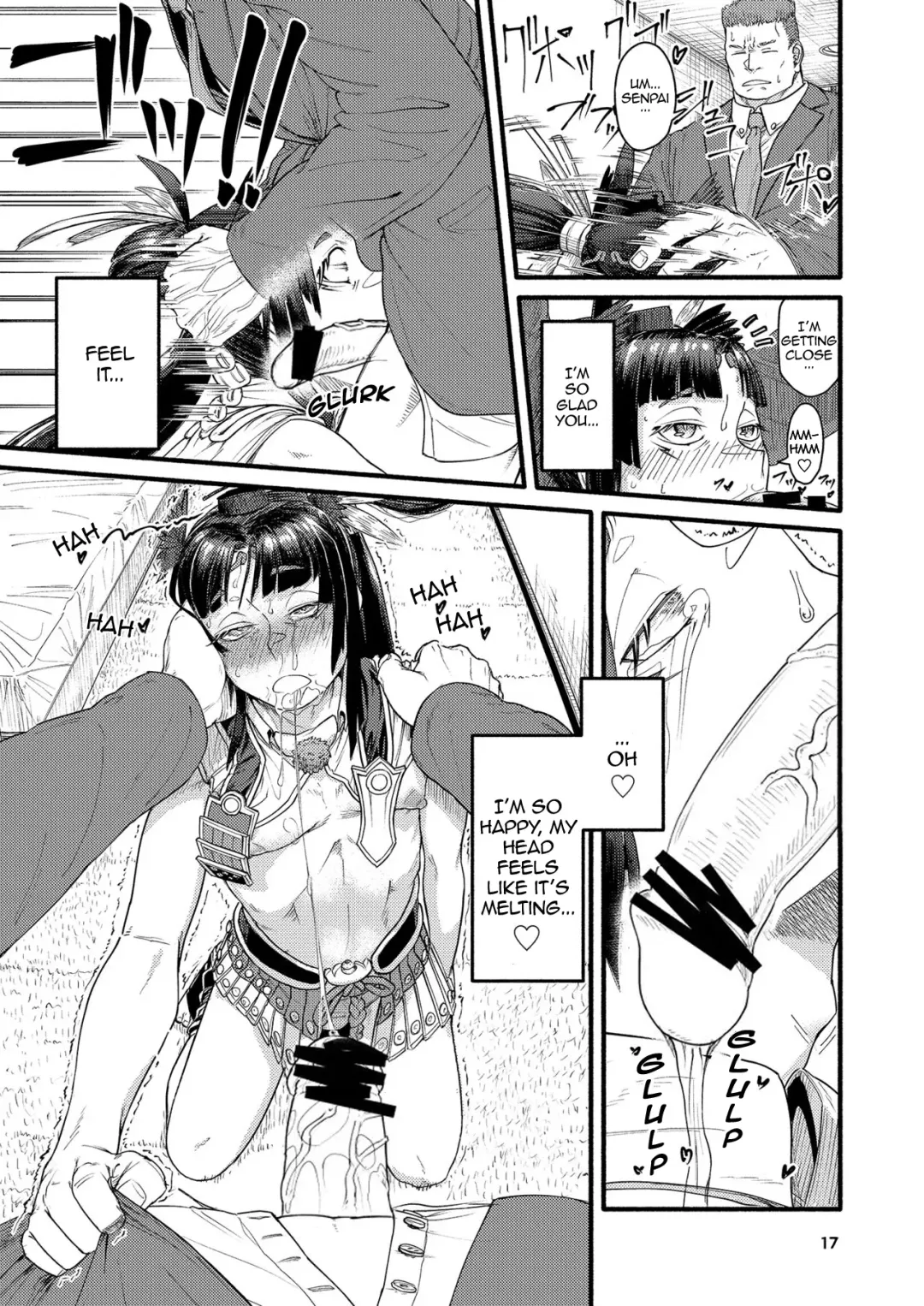[Sumi C] MHD-02 Fhentai - Page 16
