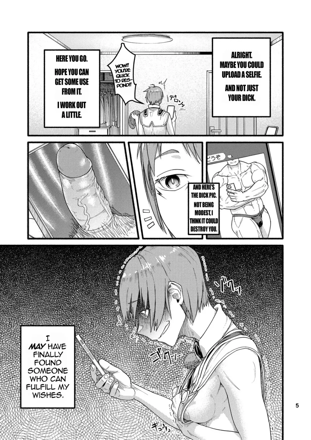 [Sumi C] MHD-02 Fhentai - Page 4