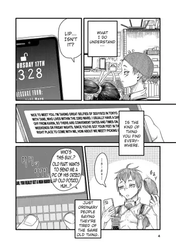 [Sumi C] MHD-02 Fhentai - Page 3