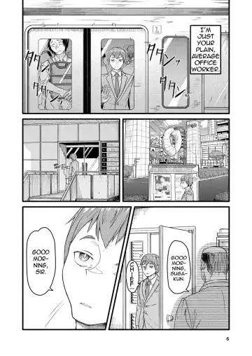 [Sumi C] MHD-02 Fhentai - Page 5