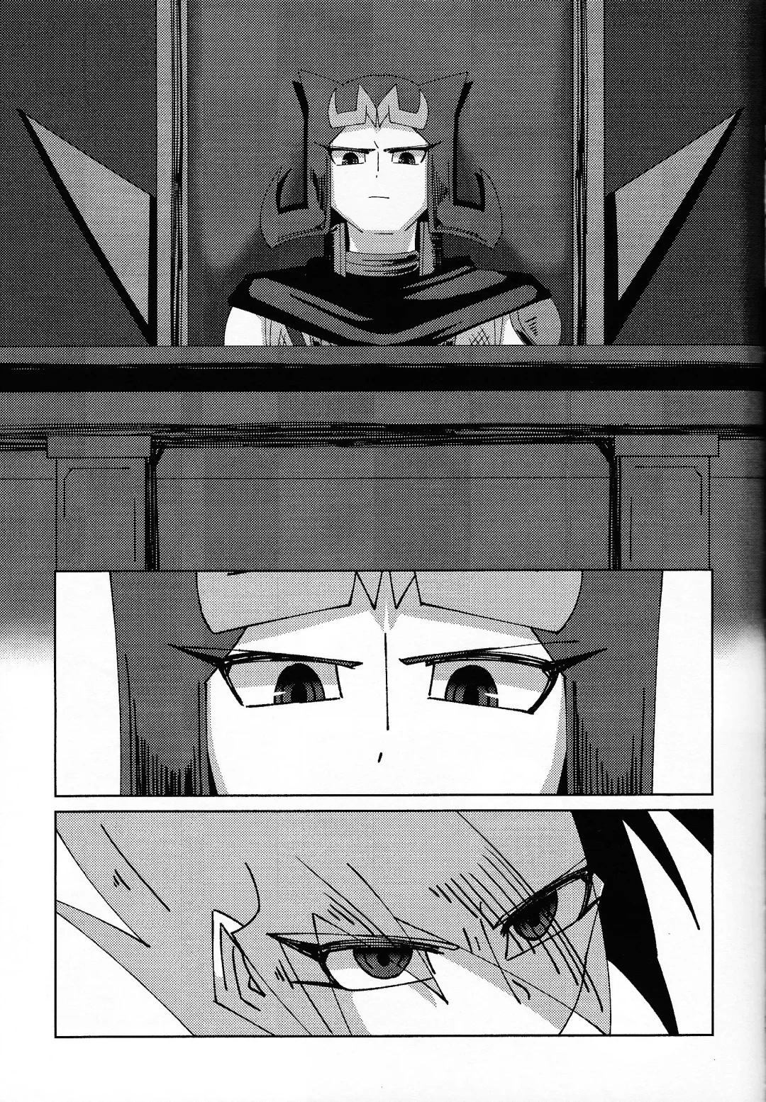 Kizuguchi Fhentai - Page 10