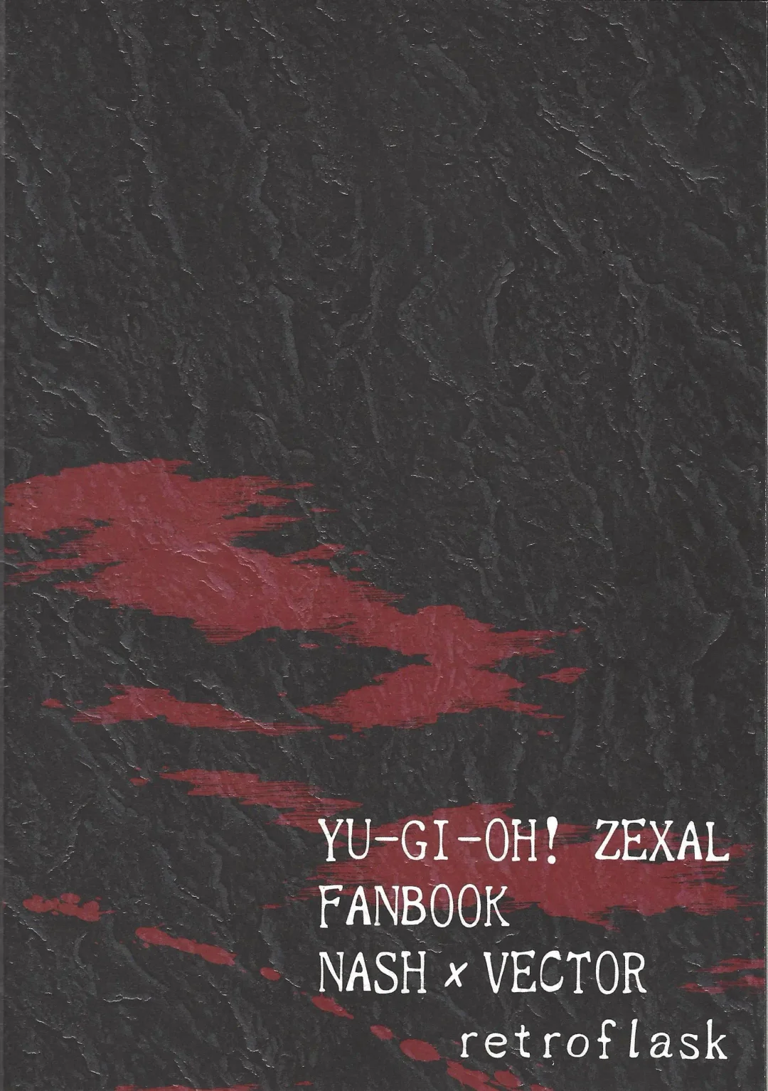 Kizuguchi Fhentai - Page 25