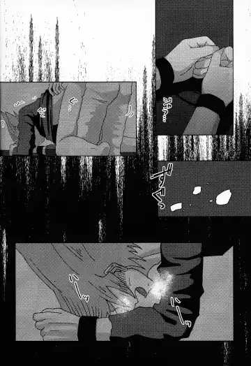 Kizuguchi Fhentai - Page 17