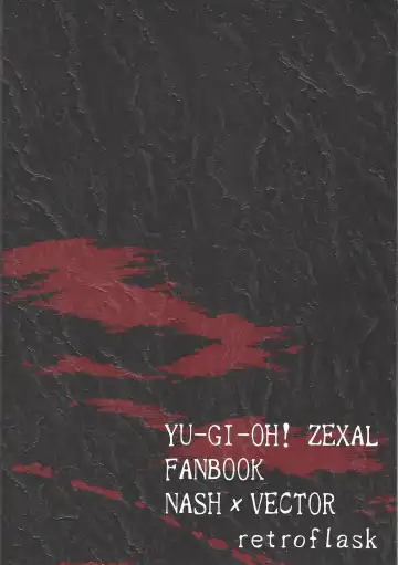 Kizuguchi Fhentai - Page 25