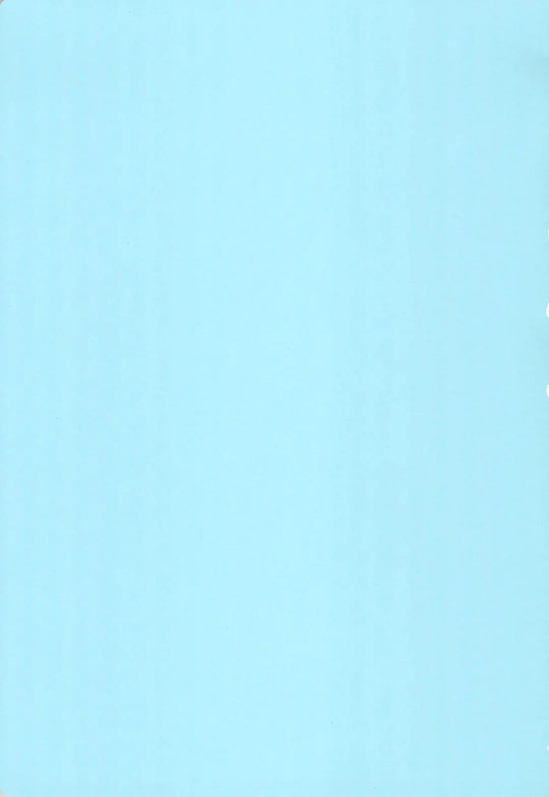 [Suzuki Sukyana] Suki nara Suki to Icchae! Fhentai - Page 3