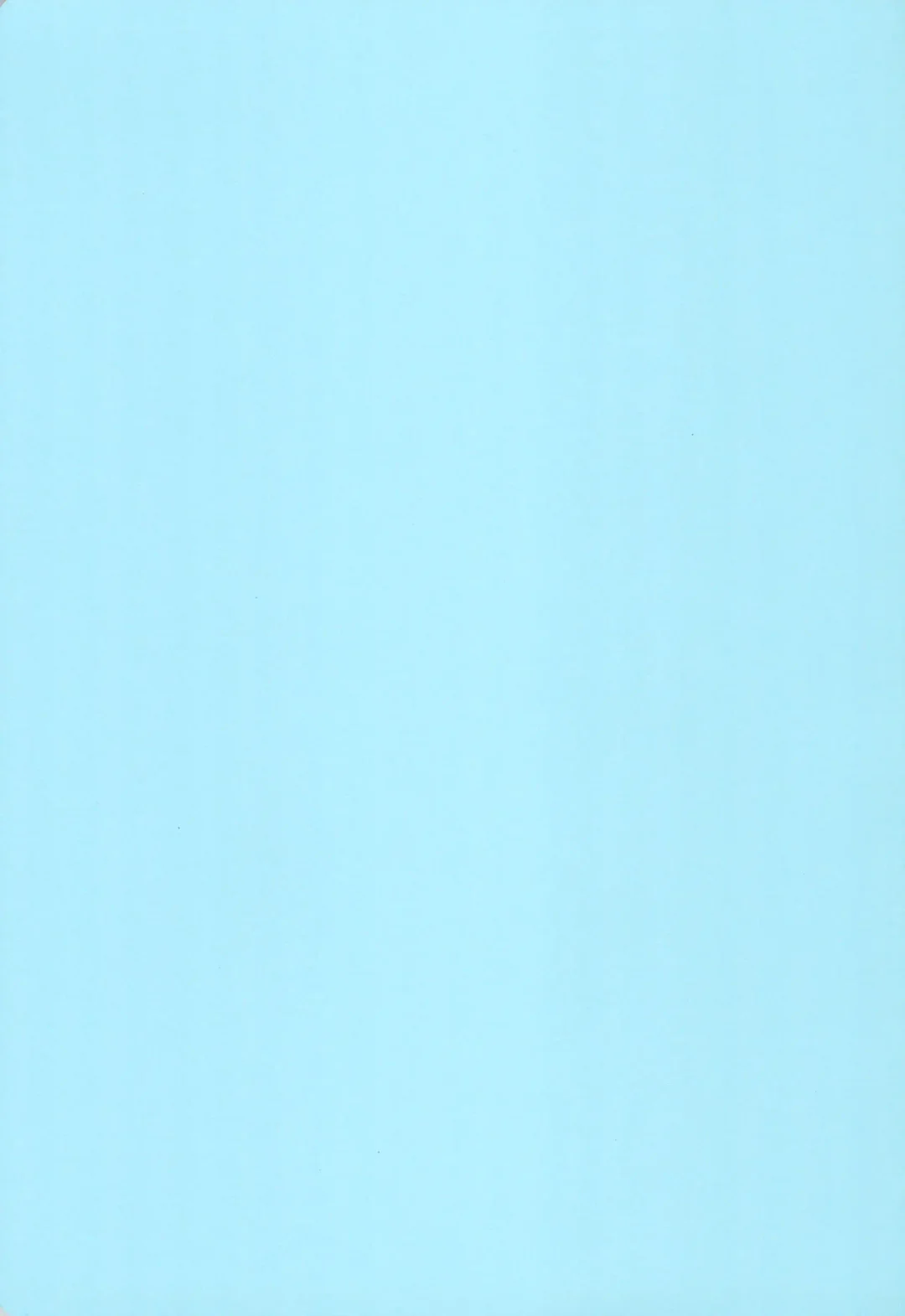 [Suzuki Sukyana] Suki nara Suki to Icchae! Fhentai - Page 31