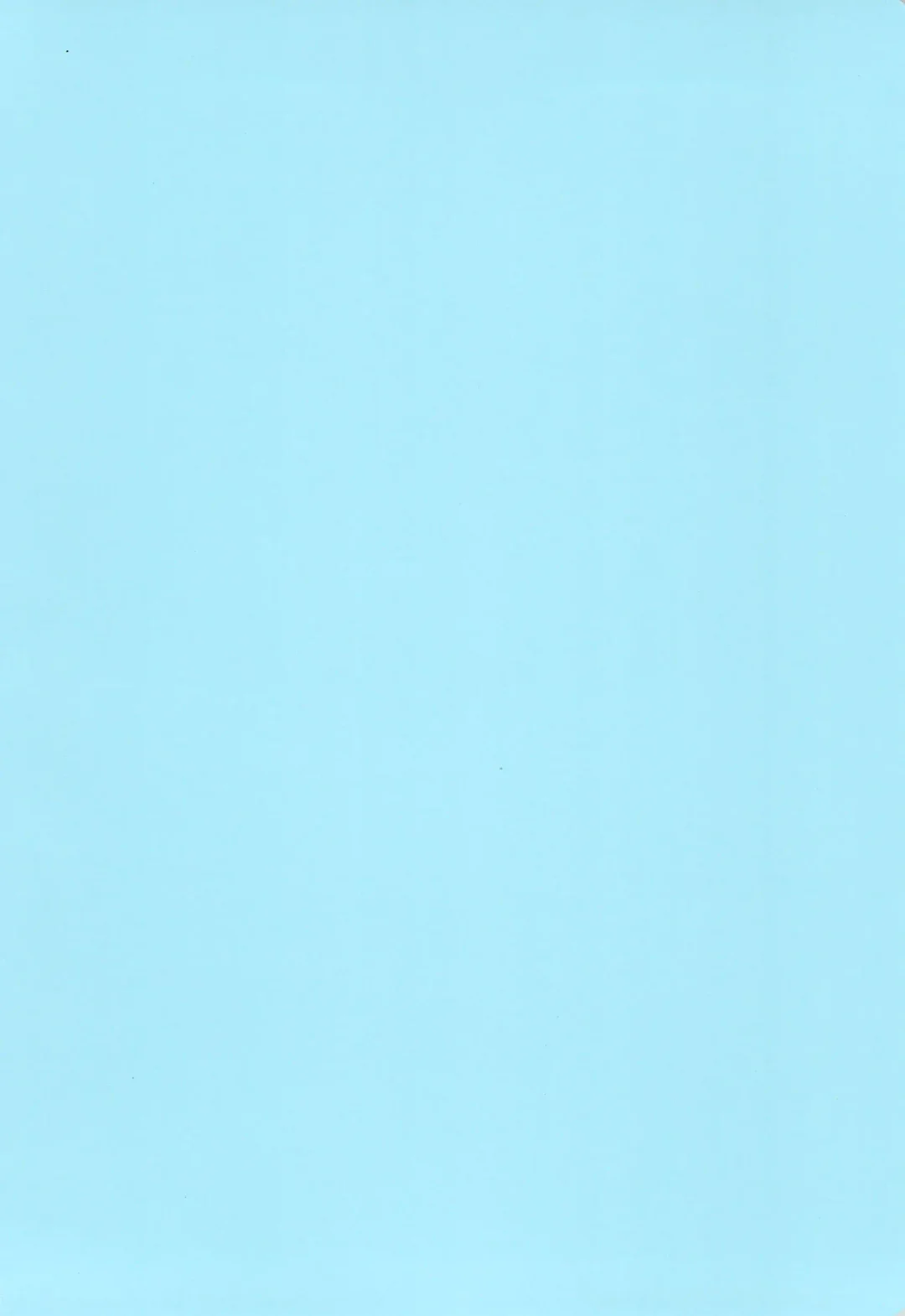 [Suzuki Sukyana] Suki nara Suki to Icchae! Fhentai - Page 32