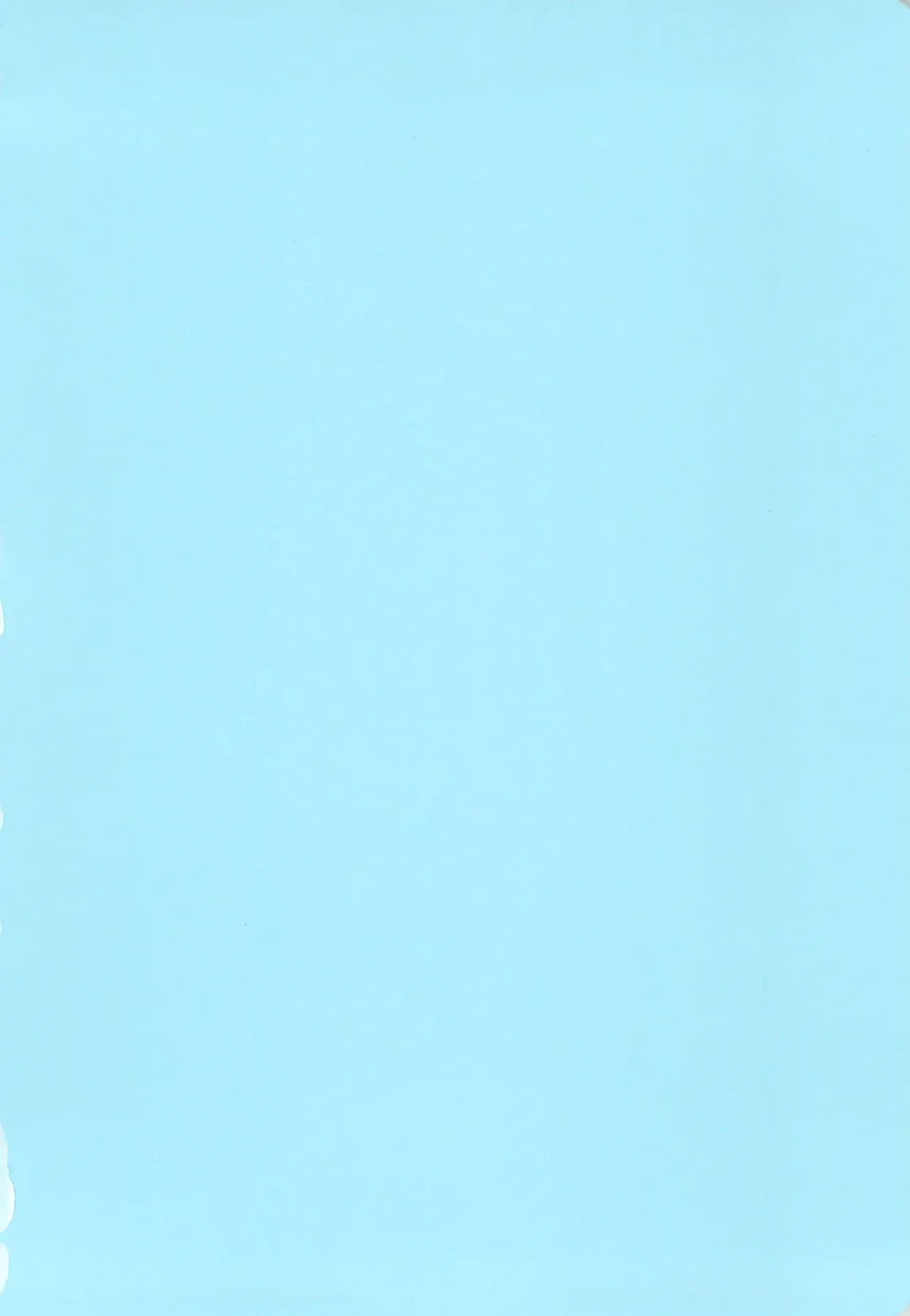 [Suzuki Sukyana] Suki nara Suki to Icchae! Fhentai - Page 4