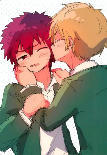 [Suzuki Sukyana] Suki nara Suki to Icchae! Fhentai - Page 5