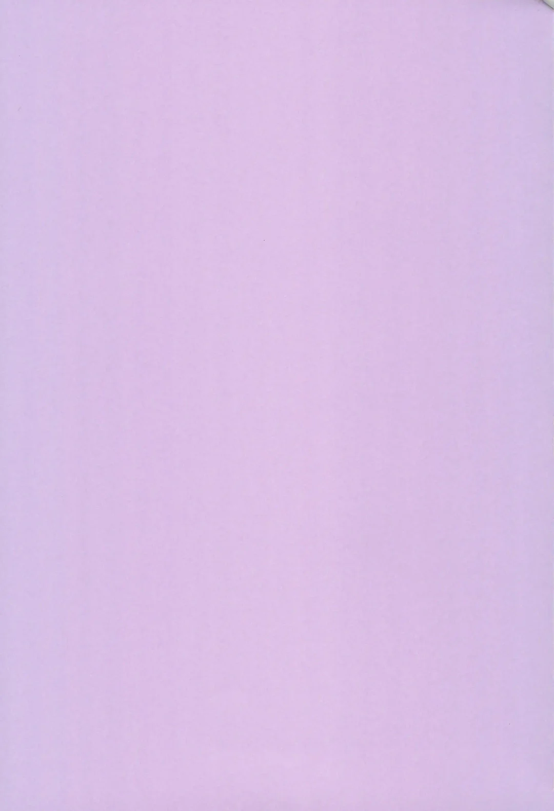 Ashita wa Kitto Hare Fhentai - Page 3