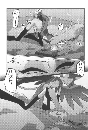 Ashita wa Kitto Hare Fhentai - Page 49
