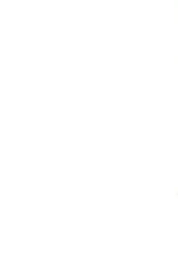 Sepia wa Kowareta Fhentai - Page 39