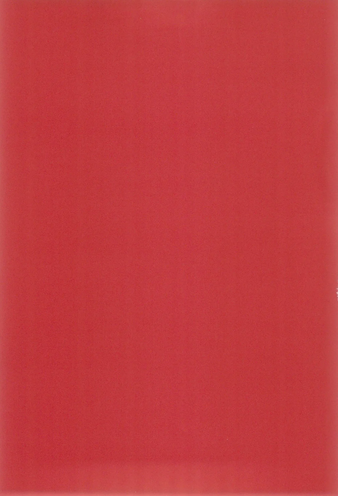 [Con] Mouai no Gyoukai to Yousai no Houkai Fhentai - Page 3