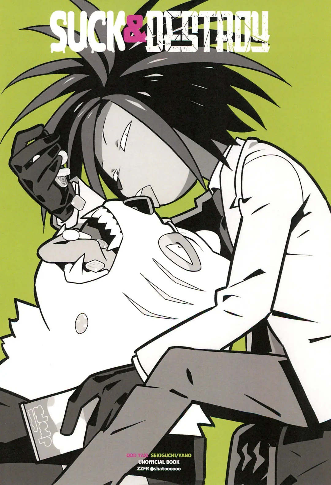 SUCK & DESTROY Fhentai - Page 30