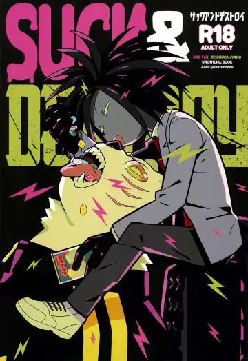 Read SUCK & DESTROY - Fhentai