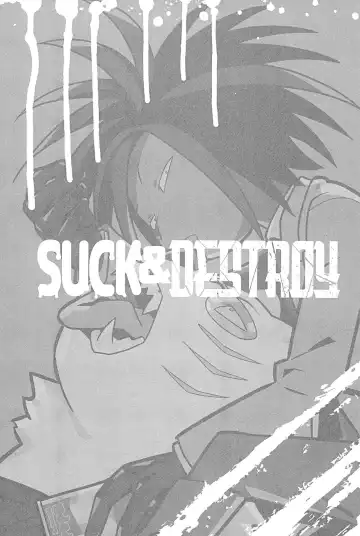SUCK & DESTROY Fhentai - Page 5