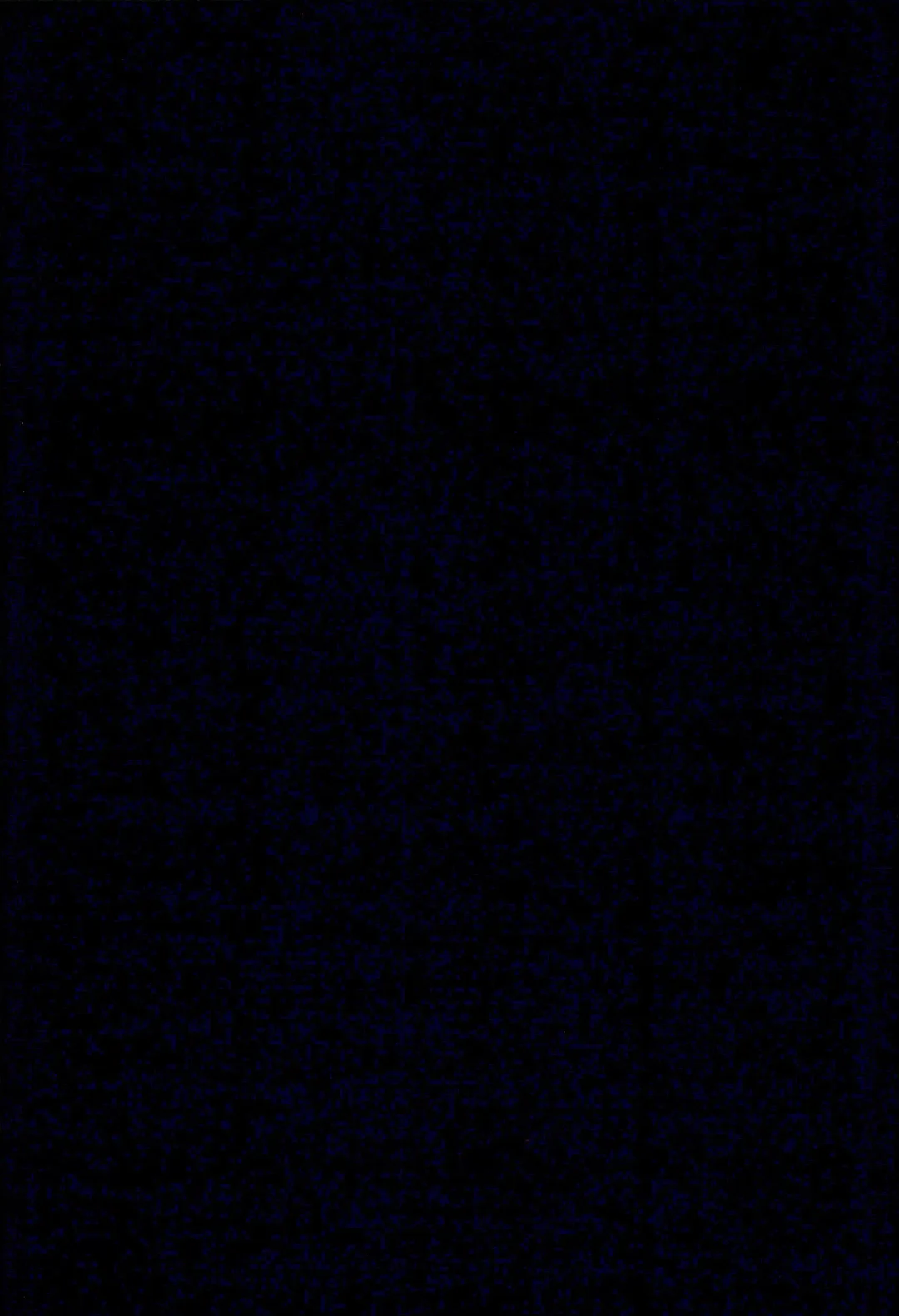 [Con] Haruhito no Nakushimono Fhentai - Page 43