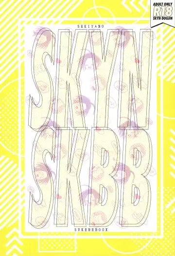 Read [Con] SKYNSKBB - Fhentai