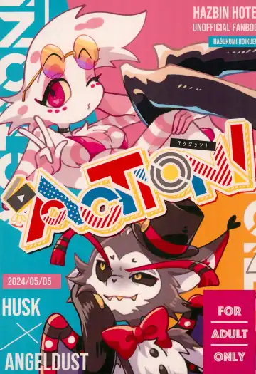 Read [Saeki] ACTION! - Fhentai