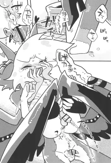 [Saeki] ACTION! Fhentai - Page 26