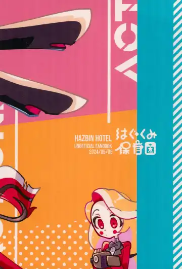 [Saeki] ACTION! Fhentai - Page 30