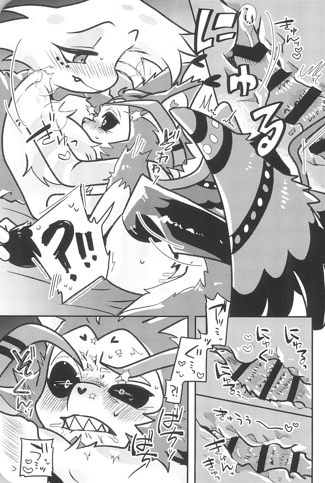 [Saeki] Sugar Coat Freaks Fhentai - Page 41